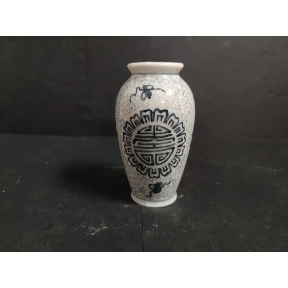 Vintage Blue And White Porcelain Miniature Vase Chinoiserie Asian Decor 4